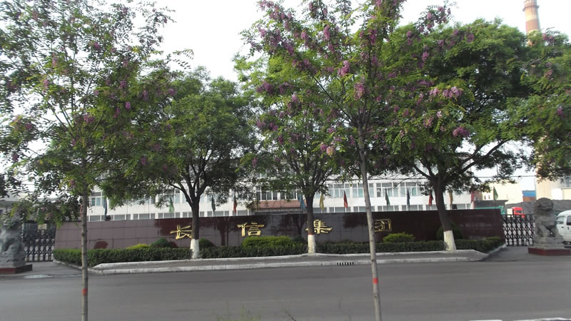 烧结厂大? width=